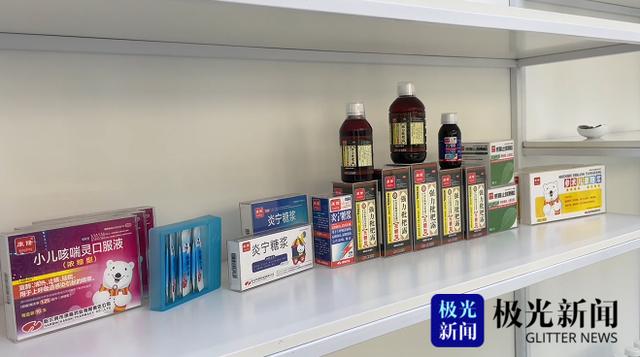 生物经济"新风口"丨康隆药业:专注生物技术研发 赋能中药产业发展